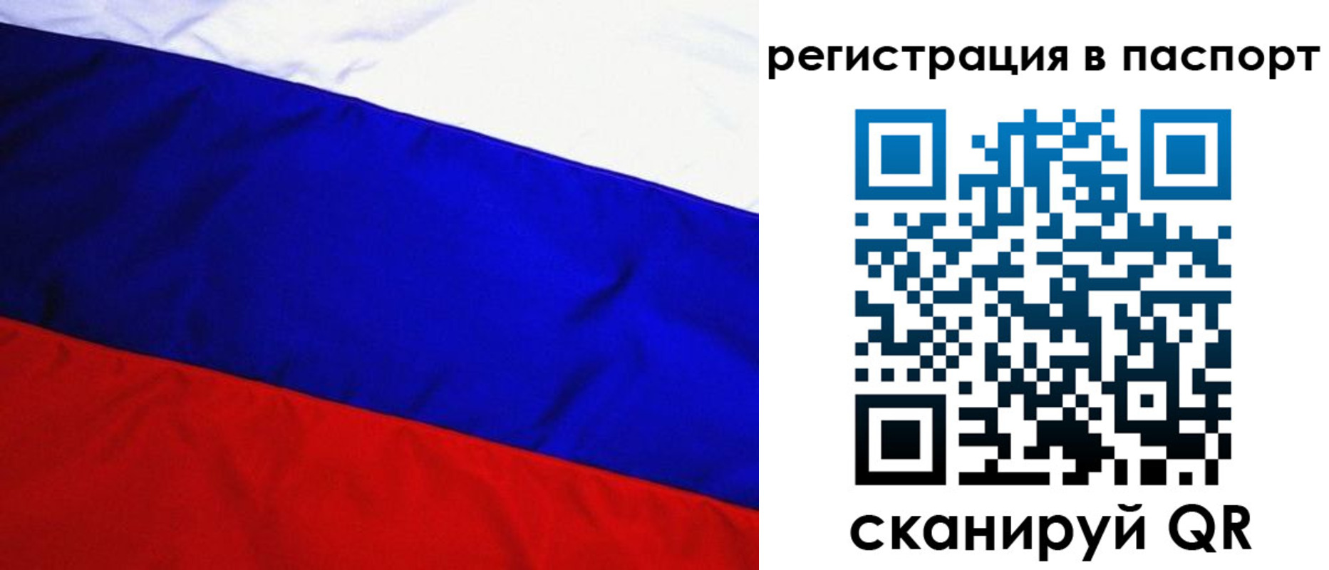форма 3 в Инте